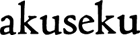 akuseku